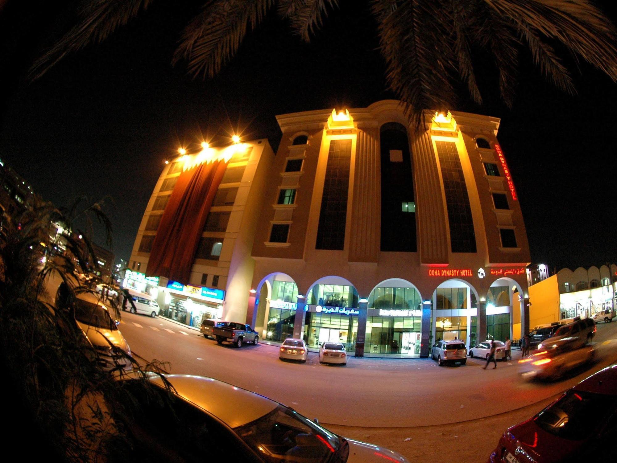 Dynasty 3* Doha
