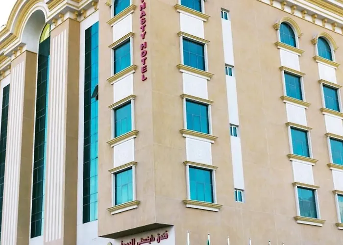 فندق الدوحة داينستي
